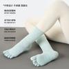 Novas Meias de Yoga Antiderrapantes Coloridas com Bolinhas Meia de Cano Médio com Cinco Dedos Meias Especiais para Yoga Pilates Meias Esportivas para Fitness para Mulheres Outono e Inverno