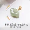 Collar Colgante de Bloqueo Ping An Ruyi de Jade Hetian Colgante de Jade Incrustaciones de Oro Jade Jade Natural para Mujer Hielo de Jade