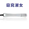 Juego Erótico para Adultos Juguete Sexual Tapón Anal Tapón Anal Vaginal Doble Electrodo Integrado Descarga Eléctrica Accesorios de Fisioterapia Masturbación Dispositivo de Orgasmo