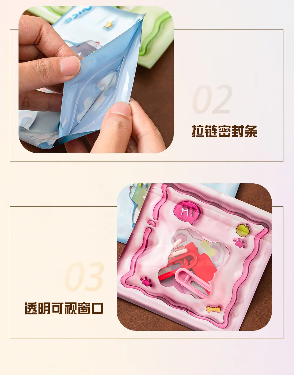 详情页_10.jpg