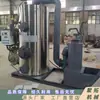 Jutuo Supplies Generadores de Vapor de Biomasa, Fuentes de Vapor para Cocinar Leche de Soya y Extracción de Aceite, y Máquinas de Calefacción con Pellets