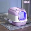 Caixa de areia grande totalmente fechada para gatos, esterilização UV, vaso sanitário para gatos, odor, com pá para areia de gato, tampa elevatória, pá para excrementos, outlet de fábrica