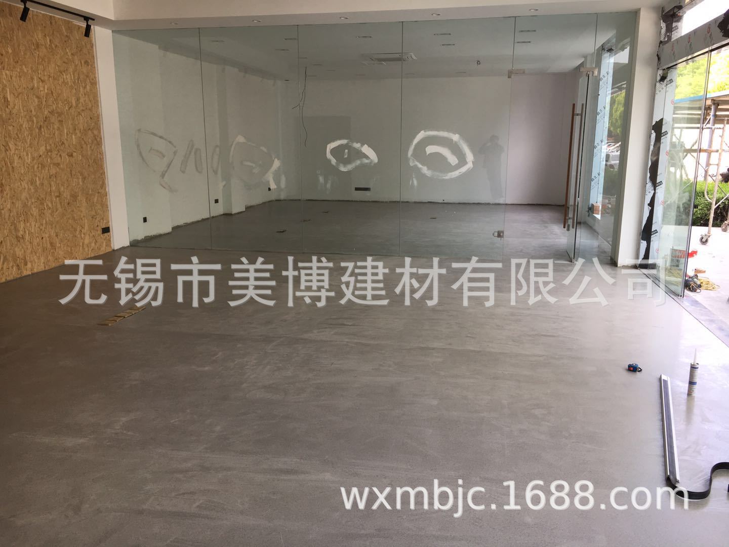 微信图片_201905091230321