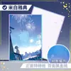 Papel Especial de Alta Definición A5 Personalizado, Papel de Color para Autoimpresión y Artículos Periféricos, con Diseños de Aqours, Arashi y Otros Personajes de Anime Japonés, Disponible para Venta al por Mayor