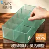 Caja Organizadora Divisoria de Cajón para Dormitorio BNBS con Iones de Plata Antibacterianos Añadidos y Divisores Extraíbles para Combinación Libre