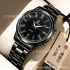 2026 Nuevo Modelo de Negocio de Comercio Electrónico Transfronterizo Reloj para Hombre con Correa de Acero Venta al por Mayor Esfera Romana Rayada Reloj de Cuarzo Luminoso