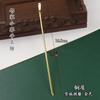 Cobre conservador de color con cuerpo principal de horquilla de material, peine para el cabello de dos dientes y cuatro dientes, horquilla DIY hecha a mano, material de producción de hanfu de estilo antiguo