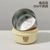 Tigela Suplemento Alimentar Bebê Doméstico 304, Resistente a Altas Temperaturas, Cozível no Vapor, Tigela Infantil de Camada Dupla, Tigela para Conservação de Pudim de Ovo Aquecida no Micro-ondas