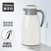 Hervidor Aislado para Uso Doméstico, Termo de Gran Capacidad, Botella de Agua Caliente para Oficina, Termo para Dormitorio Estudiantil, Botella de Agua Caliente
