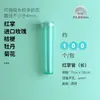 Tubo de retenção de água mangueira phalaenopsis preservação tubo de nutrientes tubo de cultura buquê flores frescas tubo de retenção de água transparente cilíndrico hidratante