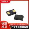 Suministro de oscilador de cristal piezoeléctrico SMD5032 de 13,56 MHz con parche cerámico y oscilador de cristal pasivo de cuarzo Liqun en stock.