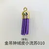 Molde de Silicona de Resina de Cristal DIY Amapola Forma Irregular 26 Letras del Alfabeto Inglés Pendientes Colgante Pulsera Llavero