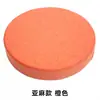 Cojín de Lino Cojín Redondo Cojín para Silla de Ratán Cojín Redondo Cojín para Glúteos Cojín Redondo de Esponja Futón de Meditación Cojín para Silla