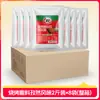 Sazonador para Barbacoa Cuihong 1.0 kg Sabor Comino Picante Sazonador para Barbacoa para Acampar, Pícnics y Brochetas Fritas, Sazonador Comercial al por Mayor