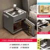 Mesita de Noche Inteligente Caja Fuerte Integrada, Sencilla y Lujosa, Multifuncional para Dormitorio de Alta Gama Uso en el Hogar, Nuevo Modelo 2026