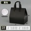 Bolsa de Embalaje Desechable para Postre, Té con Leche, Pastel, Barbacoa, Hot Pot, Para Llevar, Logo Personalizado, Patrón, Papel de Aluminio, Conservación del Calor, Conservación del Frío