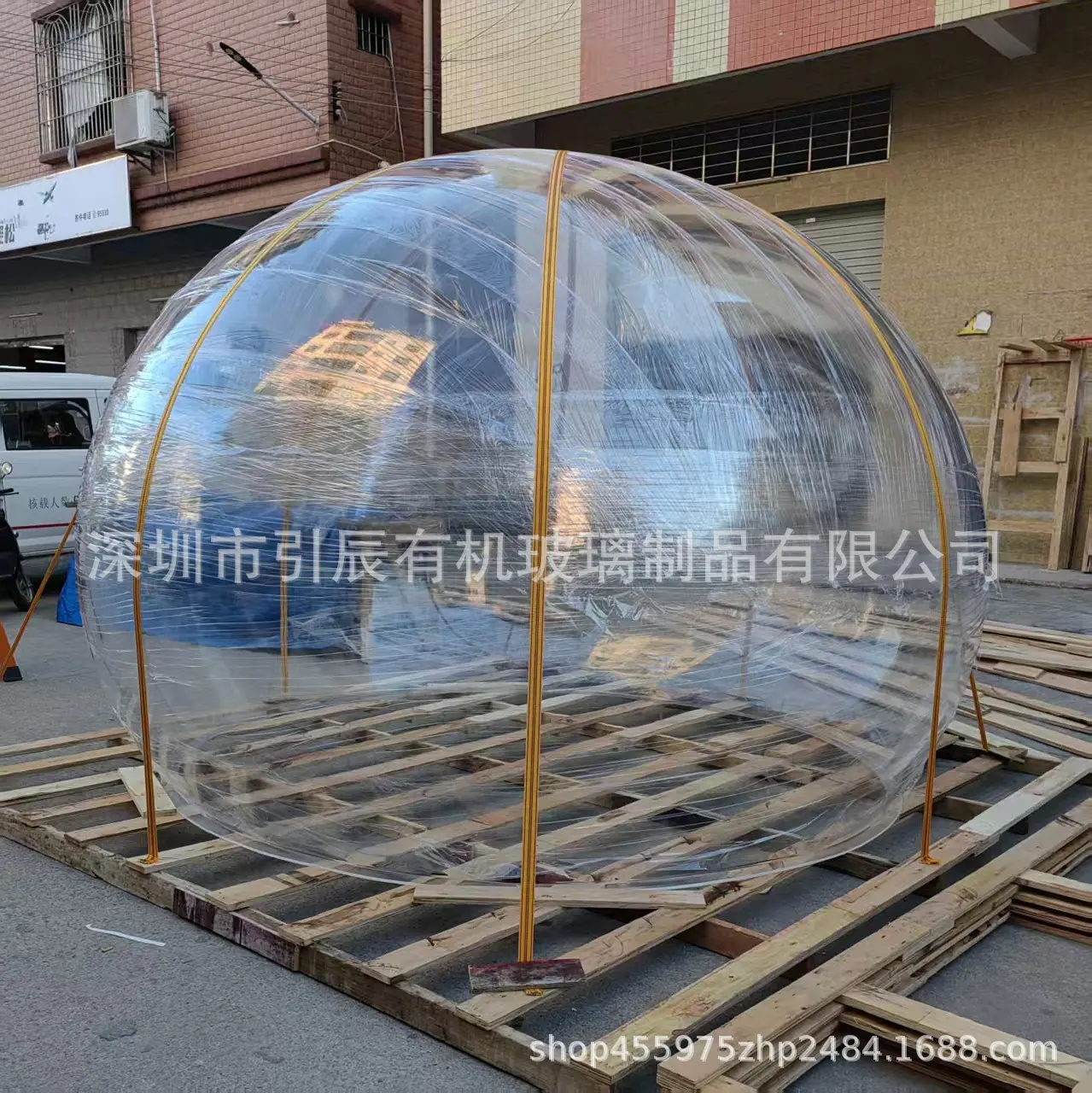 微信图片_20251216133112_83_1