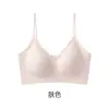 Novo Top Estilo Dopamina com Alça Fina, Estilo Sutiã Esportivo para Mulheres, Fresco e Confortável, Suporte Suave, Sutiã Sem Fio