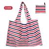 Nuevos fabricantes de bolsas de tela Oxford, bolsas plegables, bolsas de tela a cuadros.