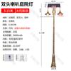 Luz ao ar livre Community Garden Villa Home 220V Super Brilhante impermeável Pátio Caráter Polo Alto 3 m Estilo Europeu Retro Street Lamp