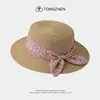Sombrero de Moda de Estilo Pastoral con Flores Pequeñas, Sombrero de Paja Plano de Verano Versátil y Casual, Sombrero de Sol de Moda para Exteriores