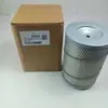 Cosecha de trigo 25100043-071 Filtro de aire de repuesto Piezas para compresor de aire