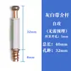 Conector Três em Um para Painel de Móveis, Haste de Conexão, Haste Rosqueada, Haste Móvel de Posicionamento Autoatarraxante, Haste Três em Um para Móveis de Instalação Rápida