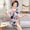 Pijama de Algodón y Seda para Mujer Ropa de Casa de Verano Traje de Dos Piezas Ropa de Casa de Manga Corta de Algodón y Seda para Madre de Mediana Edad y Mayor Ropa Exterior de Verano para Mujer