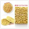 Equipo de Línea de Producción de Fideos Instantáneos a Pequeña Escala, Línea de Producción Automatizada de Fideos Instantáneos, Línea de Producción de Fideos Instantáneos Fritos y No Fritos