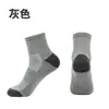 Calcetines de bádminton para hombre hasta la pantorrilla para primavera y otoño, resistentes al desgaste, base de rizo engrosada, calcetines deportivos profesionales para baloncesto, correr y tenis