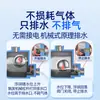 Compressor de Ar Dreno Automático Válvula de Dreno do Tanque de Gás Tanque de Armazenamento de Ar Bomba de Ar Consumo Zero Filtro Válvula de Dreno