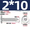 Tornillos Autorroscantes de Acero Inoxidable 304 Hexagonales Invertidos Cabeza Plana Grande Cabeza Delgada Tornillos para Muebles M2M3M4M5-M8