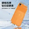 Adecuado para Funda de Teléfono Apple X, Cubierta Protectora Apple XS, Apple XS Max, Elegante y Sencillo Apple Xr
