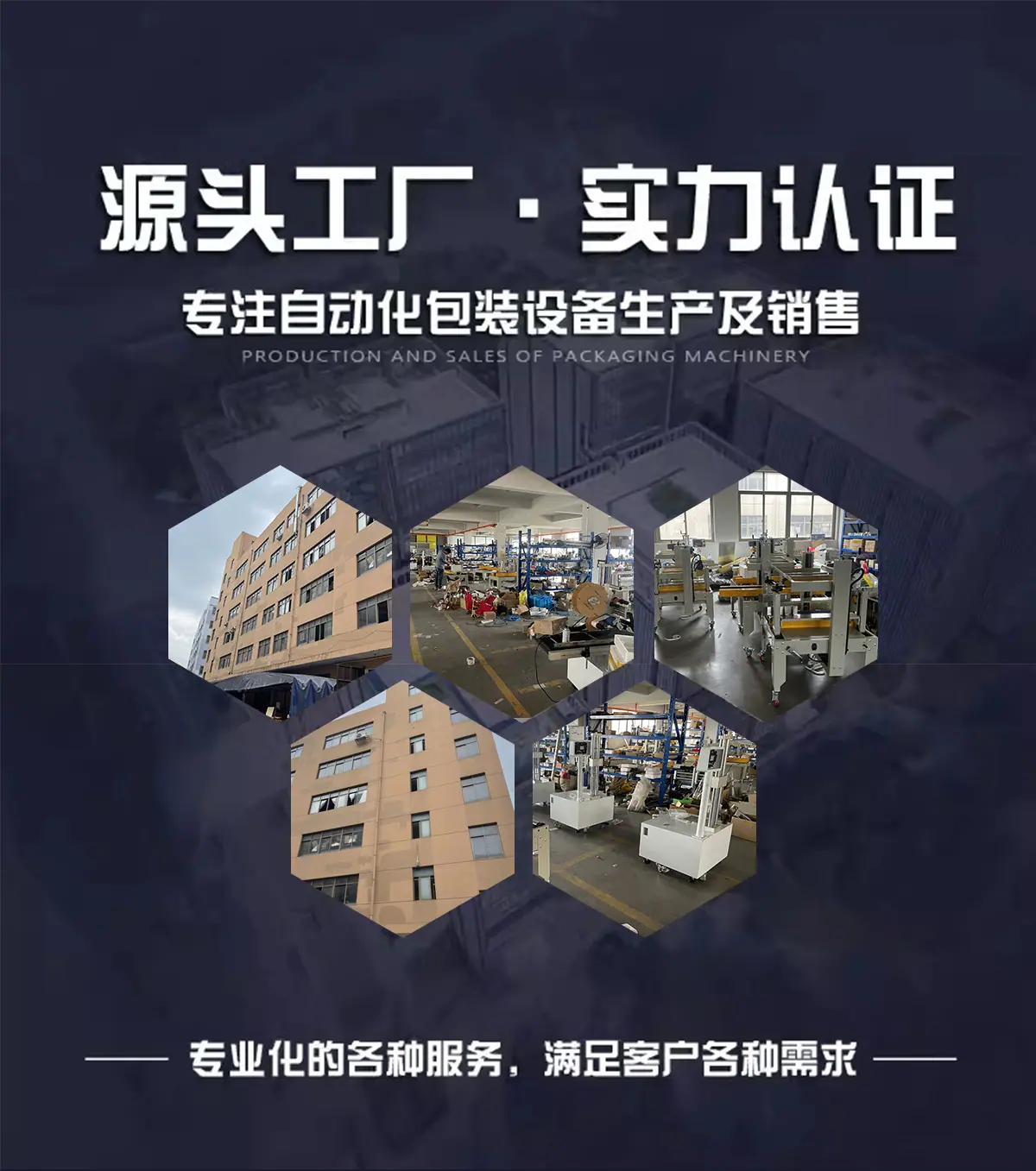 未标题-1-恢复的_01.png