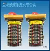 Fresadora Vertical Accesorios Piezas Fresadora Husillo Interruptor de Doble Velocidad Interruptor de Alta Baja Velocidad Interruptor Adelante Reversa Interruptor Integrado