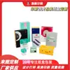 Cajas de Regalo Impresas Personalizadas, Cajas de Color, Empaque de Producto, Cajas Cielo-Tierra, Cajas de Cartulina Blanca, Cajas de Papel para Cosméticos, Cajas Tipo Avión, Diversos Tipos de Cajas de Empaque