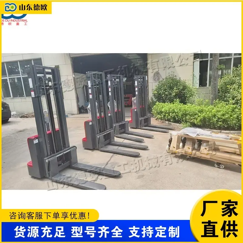 QQ图片20250906102019(4) (1) (1)