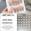 Celebridad de Internet Estilo Deseo Puro Patrón de Mariposa Aurora Adhesivos en Relieve Tridimensionales Pegatinas para Uñas Decoraciones de Uñas Creativas 5D