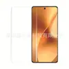 Adecuado para Realme 15Pro Película Templada con Pegamento de Borde Curvo Realme 15 5g Película de Vidrio Película UV Realme 15