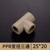 Ppr20 Espessado Branco Cotovelo Reto Tê Roscado Fio de Cobre Soquete Rosca Interna Roscado Externo Cotovelo Conexões para Tubos de Fusão a Quente Tampão de Tubo