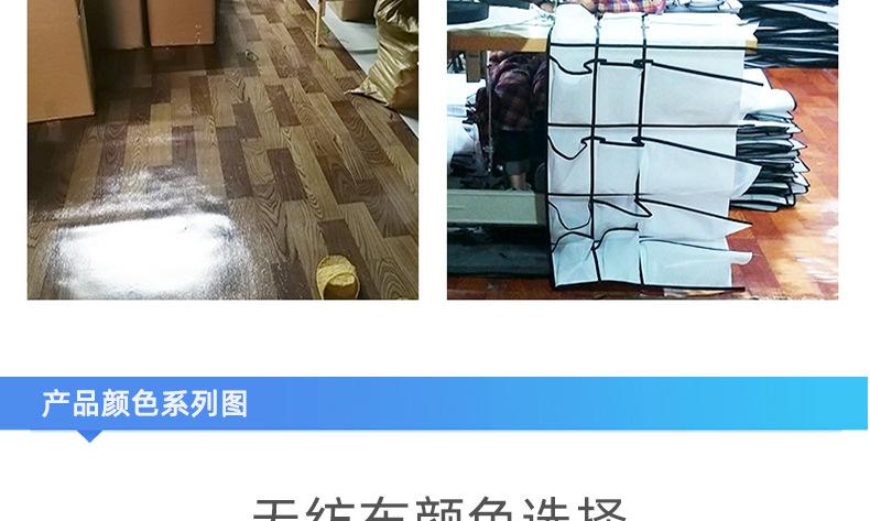 帽子挂袋无标题_10.jpg