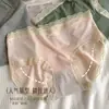 Pantis sin costuras de encaje jacquard para mujer, entrepierna de algodón puro, de cintura media, sexys, transpirables, de secado rápido, bragas tipo triángulo para chica joven al por mayor