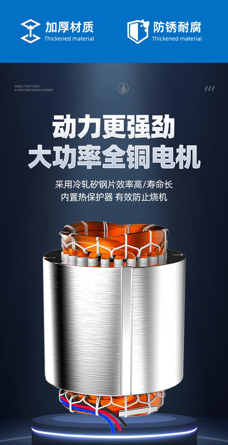 详情页_10.jpg