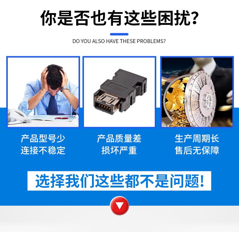 详情_04