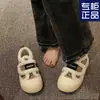 Botas de Neve com Solado Grosso para Mulheres, Mocassins Maillard com Forro de Lã de Inverno, Novas Birkenstocks Peludas 2024