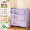 Estantería para el Hogar con Puertas de Cristal, Librería, Vitrina, Armario de Almacenamiento Integrado para Sala de Estar y Dormitorio, Morado