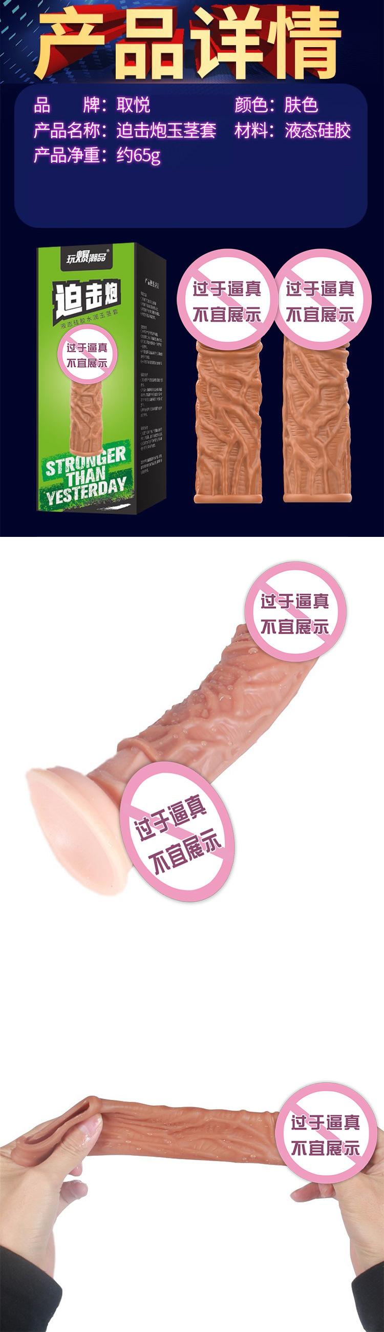 10870655456_1540515648