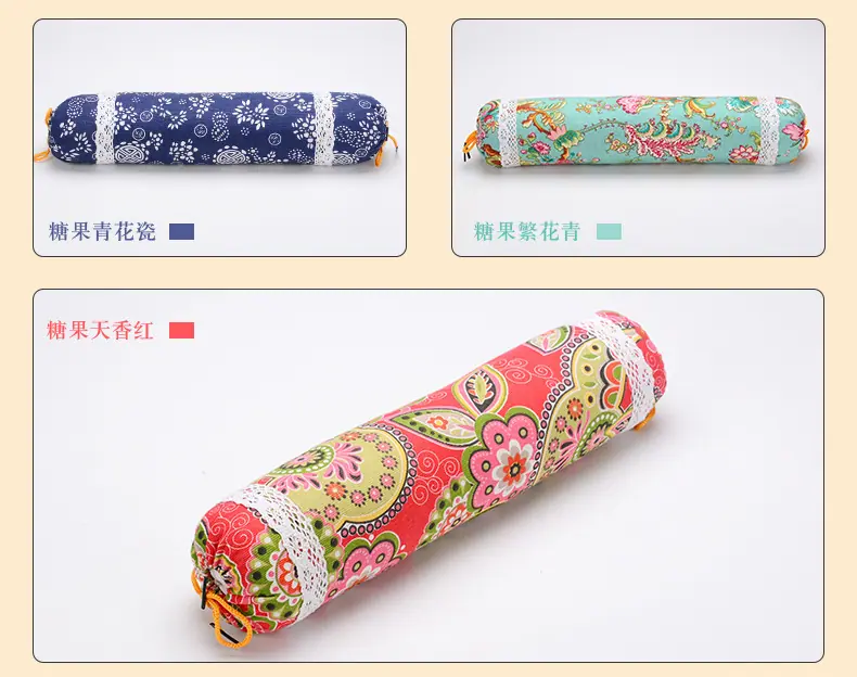 艾草颈椎枕详情修改宜康艾_05.jpg