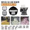 Máquina Comercial para Cortar en Cubos, Herramienta Mágica para Cortar en Cubos, Máquina para Cortar Rábanos en Cubos, Máquina Eléctrica para Rallar y Rebanar Mango y Papa para Uso en Comedores y Tiendas de Té con Leche