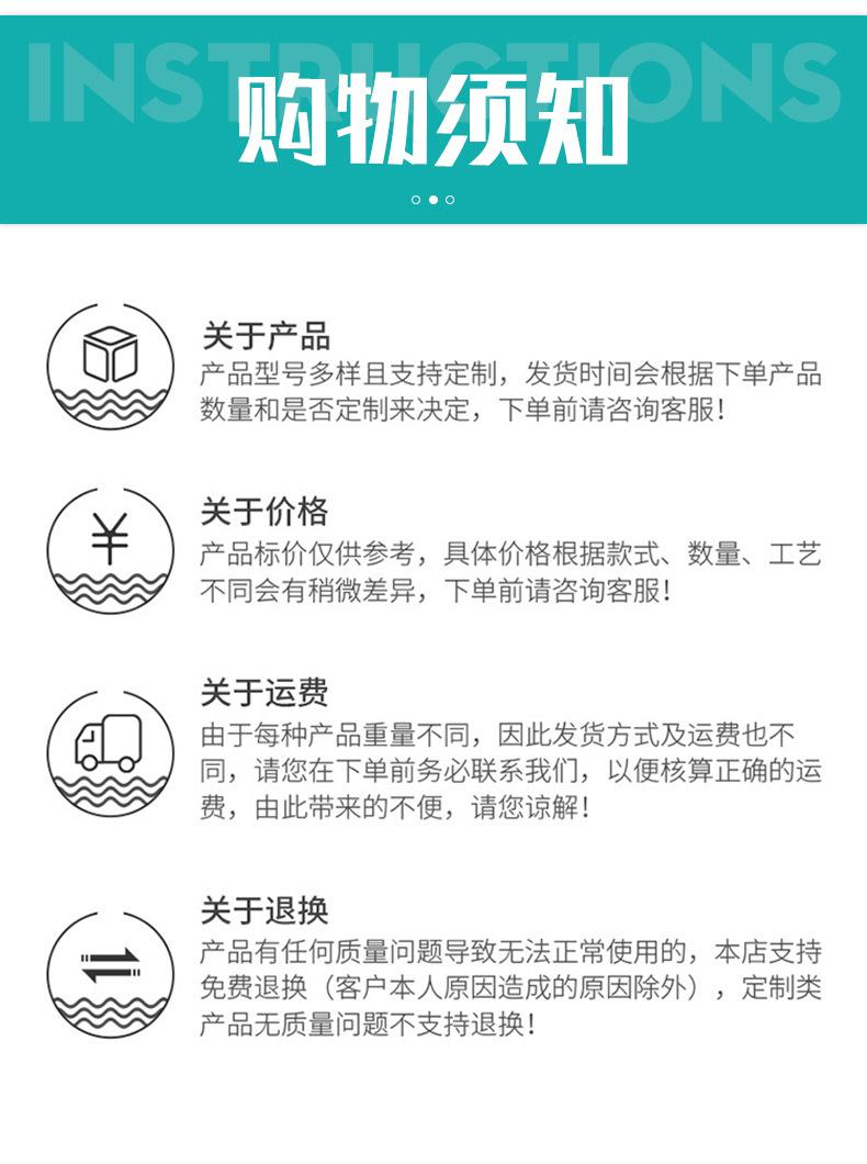 宇迪套版_11.jpg